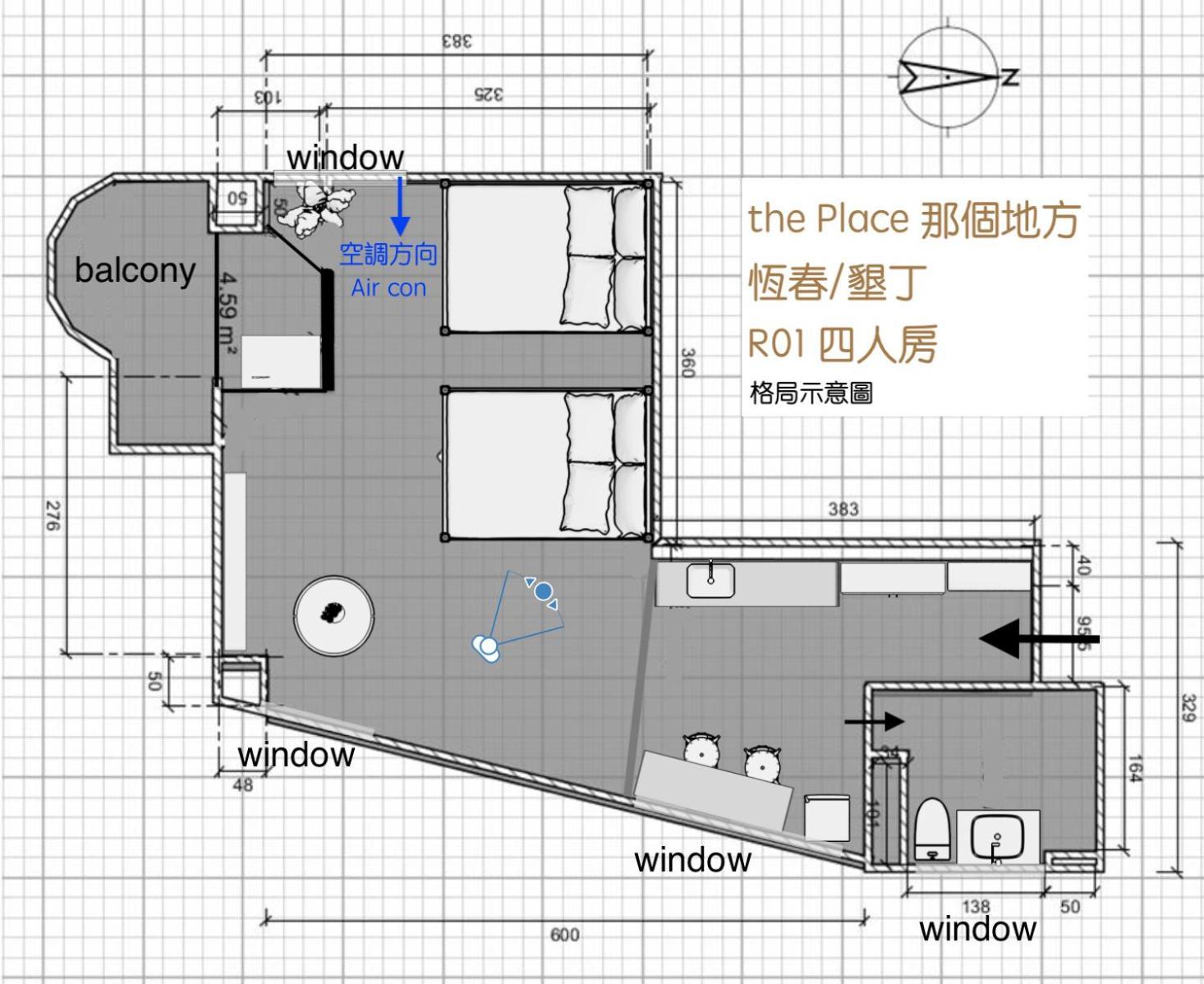 The Place Heng-ch'un Oda fotoğraf